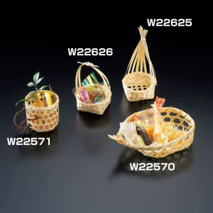 篭しょいこ付 竹珍味(W22571)