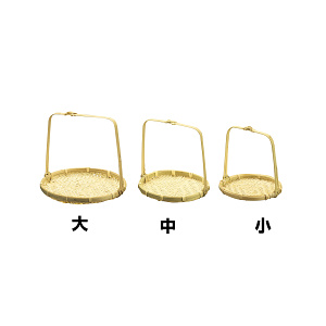 手付竹篭 大(W24752)