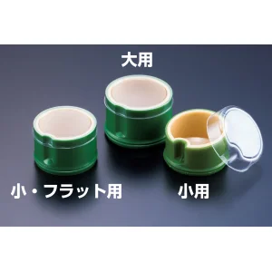 若竹千代口用樹脂蓋 70個入 大用 (W25312)