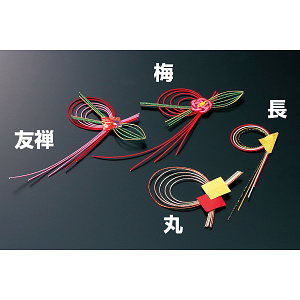 水引飾り両面テープ付(100ヶ入) 友禅(W25809)