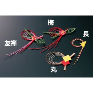 水引飾り両面テープ付(100ヶ入) 友禅(W25809)