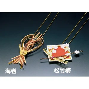 水引重箱飾り(金丸ゴムひも付) 松竹梅(W25861)