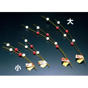 水引もち花飾り(50ヶ入) 小(W25878)