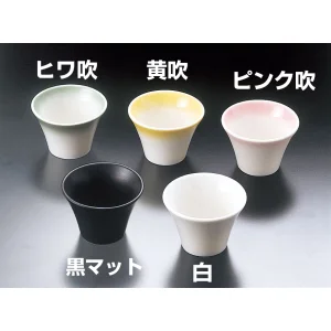 陶器・反り丸型珍味入 ヒワ吹(W26722)