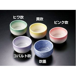 お碗型珍味入 ヒワ吹(W26740)