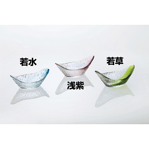 硝子ミニ小付 浮舟 若水(W26859)