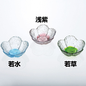 硝子ミニ小付 花舞 若水(W26862)