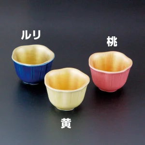 内金彩花型小付 黄(W26917)