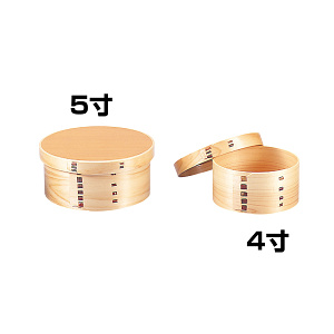 ひのき・ワッパ飯器 5寸(W33304)