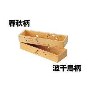 ひのき透かし長方盛器(春秋柄) 春秋柄(W38345)