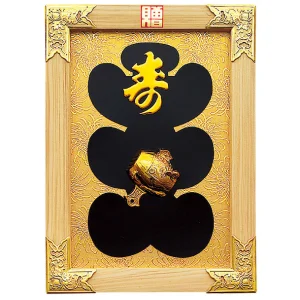 縁起祝額17号金具付 小槌(白木)(W43350)