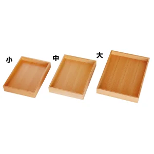 杉柾 薄型ばんじゅう 小(W43700)