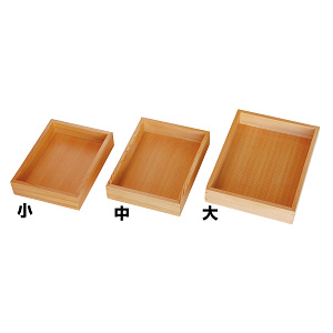 杉柾 厚型ばんじゅう 小(W43703)