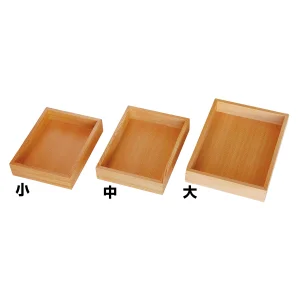 杉柾 厚型ばんじゅう 小(W43703)