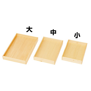 ナチュラルデリカバット 大(W44250)