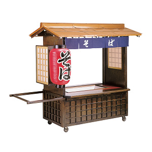 二八屋台ステンレス貼仕様 ES-2300Z 二八屋台【受注生産品】(W55121)