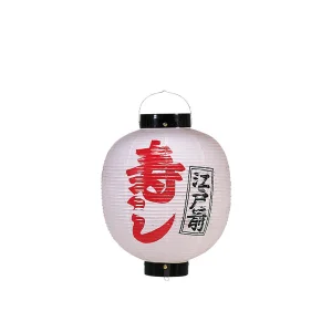 ビニール提灯 尺八長 白(W57381)