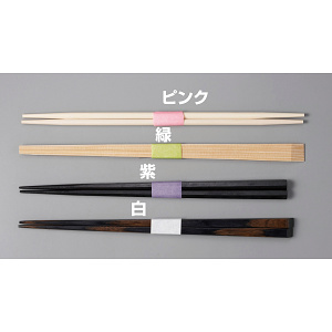 箸帯紙(ラベル式)(200枚入) ピンク(W63941)