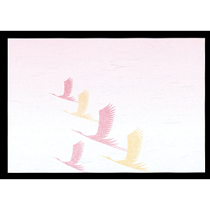 雲竜和紙 尺3風雅懐石まっと 祝鶴 (50枚入) (W64430)