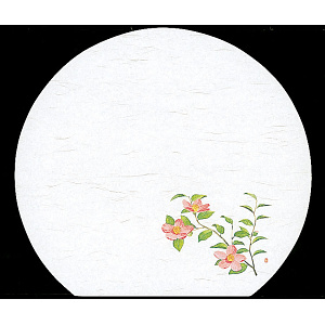 尺3半月雲竜和紙懐石まっと 四季(50枚入) さざんか(W64494)