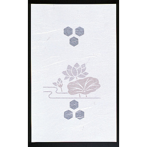 ドーム掛紙 はす (100枚入) (W64498)