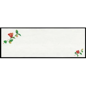 お料理四季紙 (100枚入) 椿(W64589)