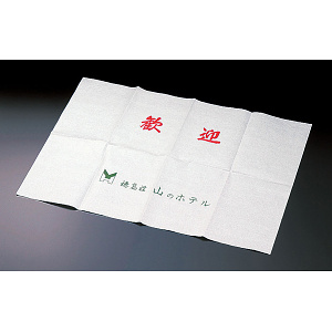 お膳掛け(100枚入) 小(W64637)