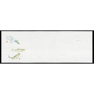 お料理四季紙 (100枚入) 鮎(W65100)