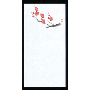 四季 包み焼き紙(100枚入) 梅(W65808)