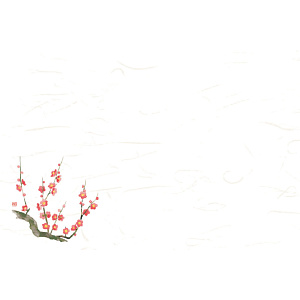 尺3四季彩まっと 花便り(100枚入) 梅(W66624)