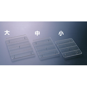 デリカバット用ステンレス目皿 大(W90005)