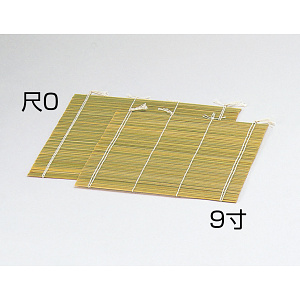 寿司巻寿(太巻用) 尺0(W11161)