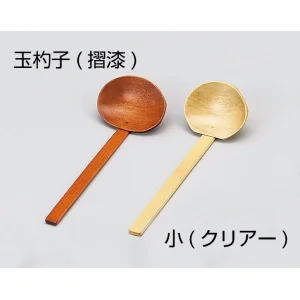 玉杓子(摺漆) 玉杓子(摺漆)(W08318)