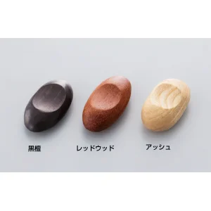 木製箸置 黒檀(W08794)