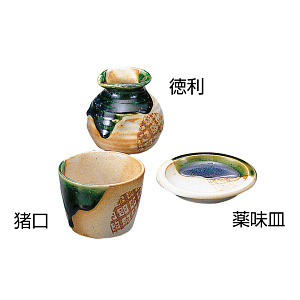 織部志野 そば徳利 (W18143)