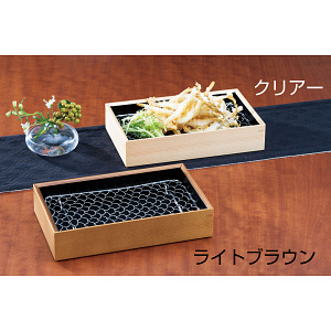 木製・天ぷら盛皿(ステンレス付)クリアー/内黒 クリアー(W18217)