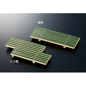 若竹筏皿 長角(W22632)