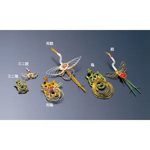 水引(50ヶ入) ミニ鶴(W25806)