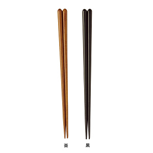 食器洗浄機対応箸 茶(W25816)