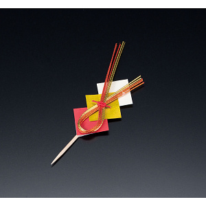 祝いのし飾り 御幣 (50ヶ入) (W25914)