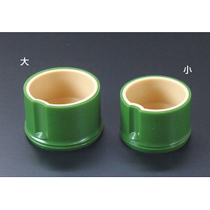 若竹千代口(浅底) 大(W26119)