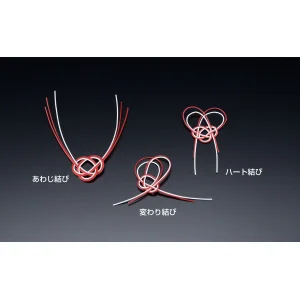 樹脂製水引飾り (100ヶ入) あわじ結び(W26227)