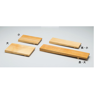 創作盛台・粋 小(W32223)