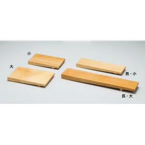 創作盛台・粋 小(W32223)