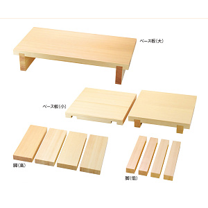 コンビネーションプレートクリアー 基本セット 基本セット(W32374)