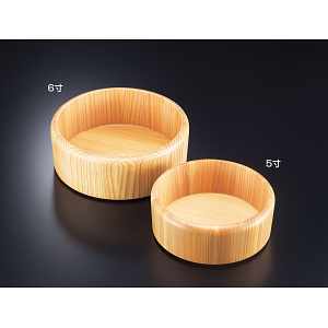 椹・桶小鉢 5寸(W35407)