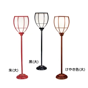 ぼんぼりスタンド※40W白熱灯×1 朱(大)(W58325)