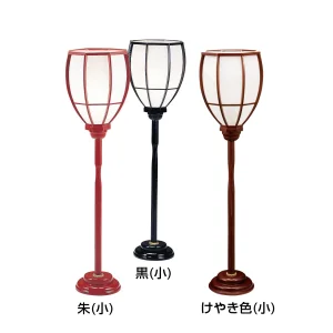 ぼんぼりスタンド※40W白熱灯×1 朱(小)(W58327)
