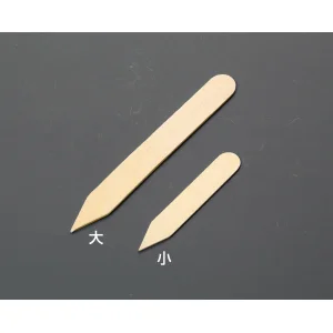 木製タグステック(100本入) 大(W64300)
