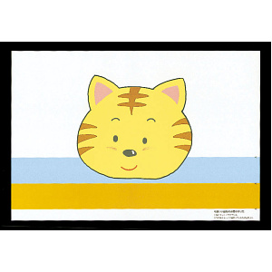 尺3お子様まっと(100枚入) ねこ(W65083)